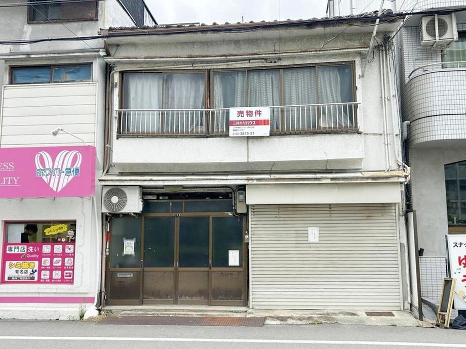 大阪府大阪市北区長柄西１ 13000万円