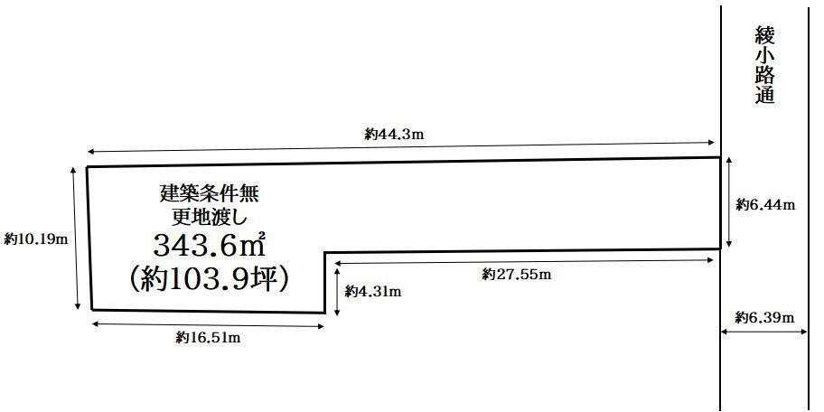 京都府京都市下京区芦刈山町 42300万円