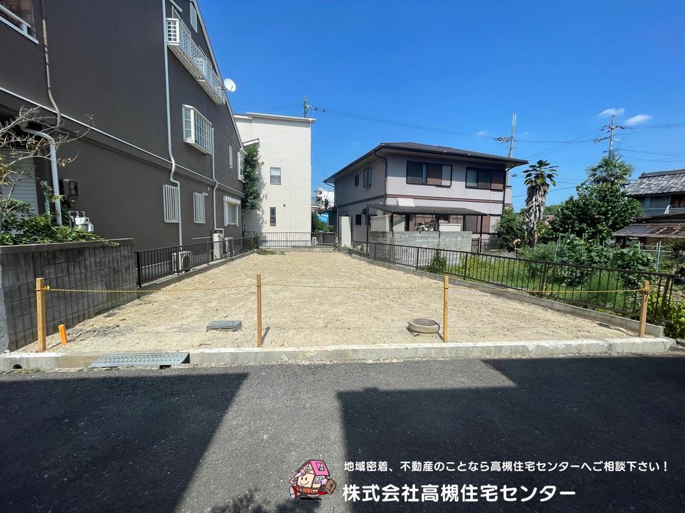 大阪府高槻市川西町１ 2567万円