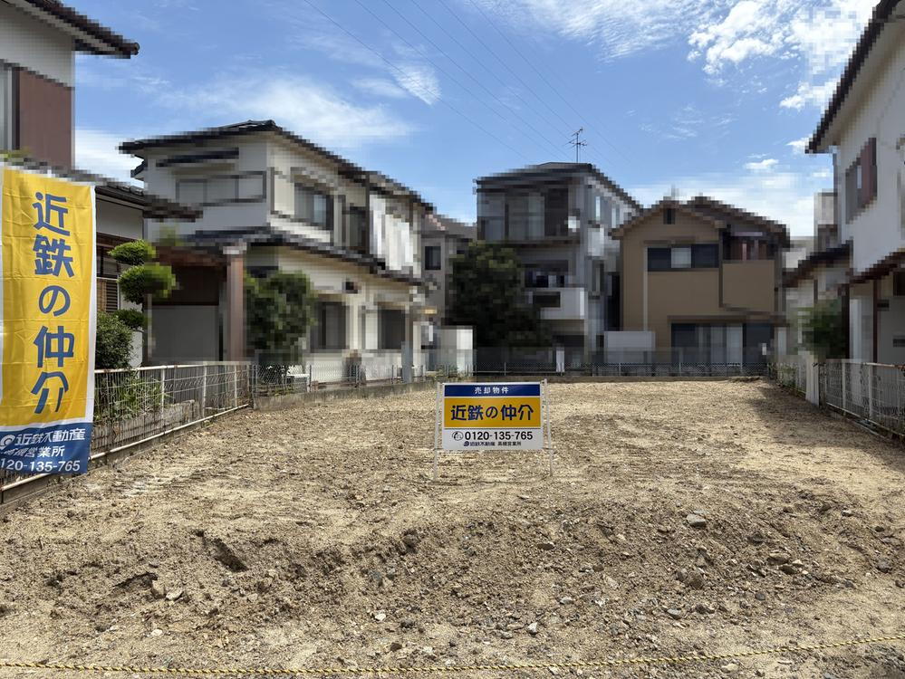 大阪府高槻市大蔵司２ 3980万円
