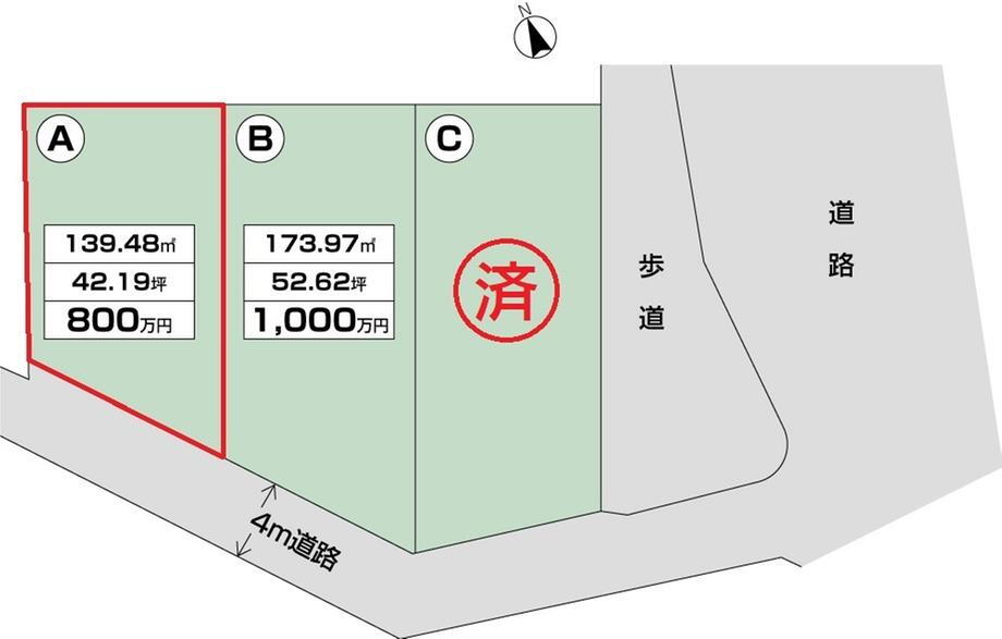 兵庫県相生市那波西本町 土地