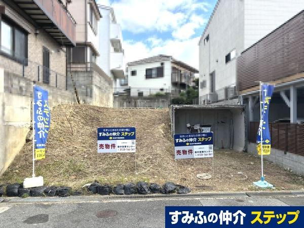 大阪府吹田市千里丘中 3880万円