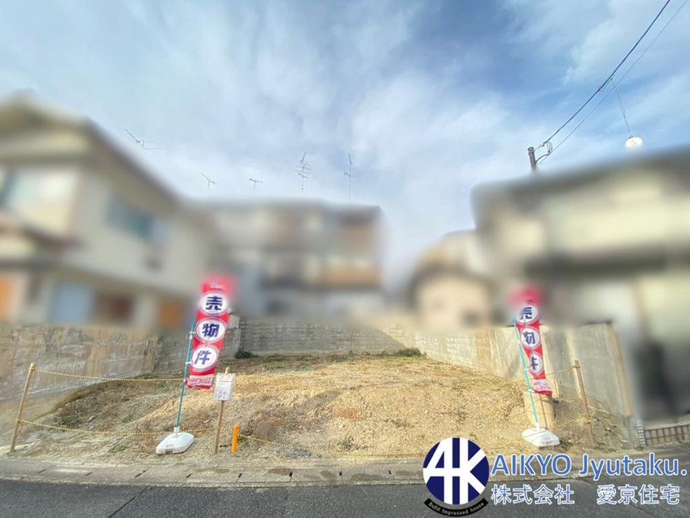 京都府京都市右京区太秦森ケ東町 3180万円