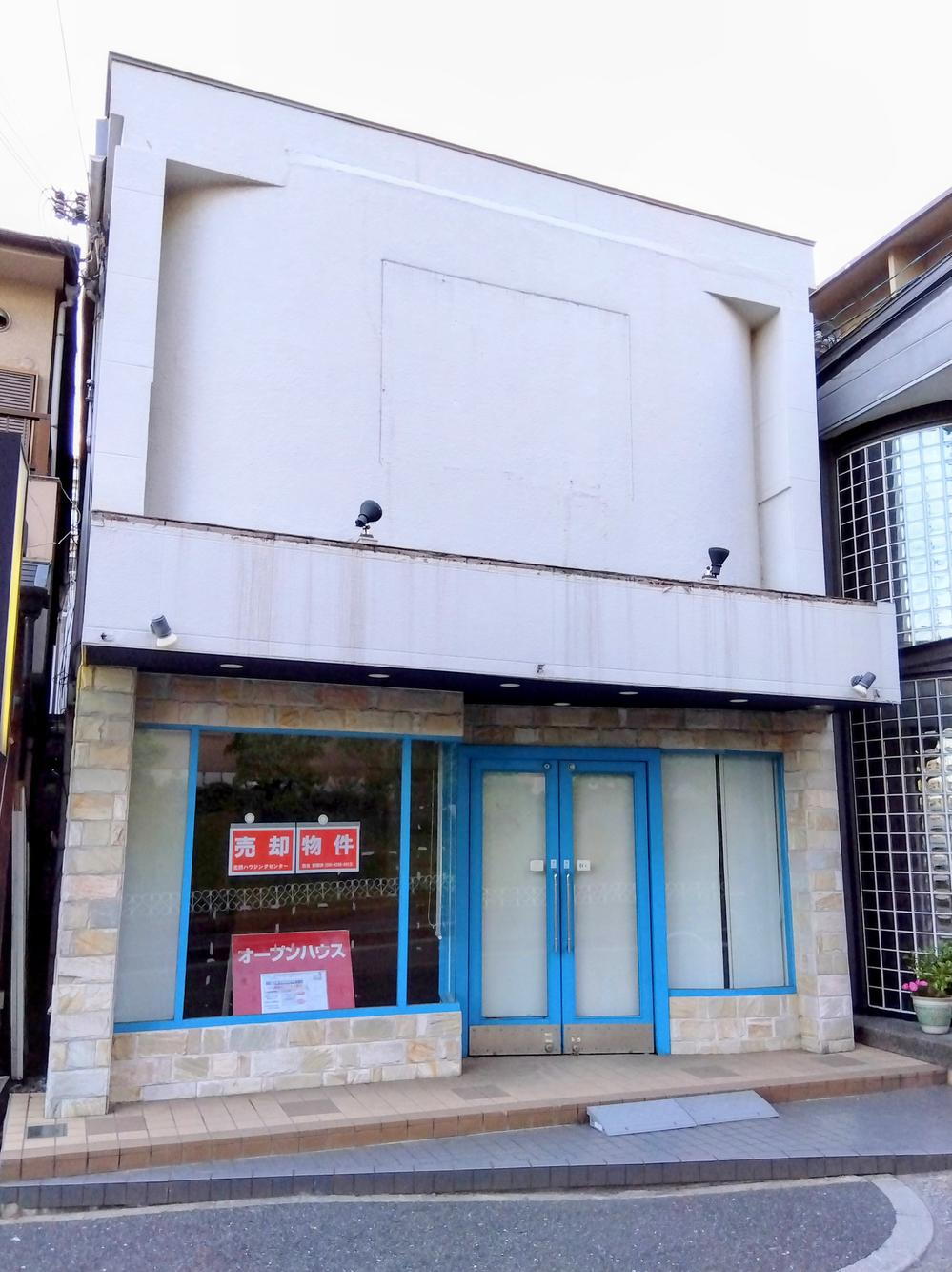 大阪府吹田市新芦屋上 土地