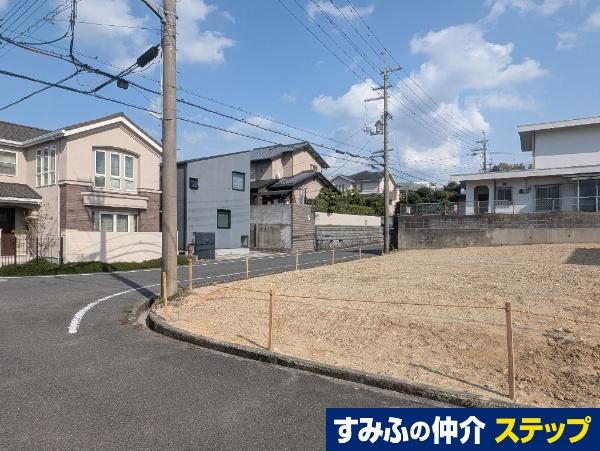 大阪府堺市南区若松台３ 2830万円
