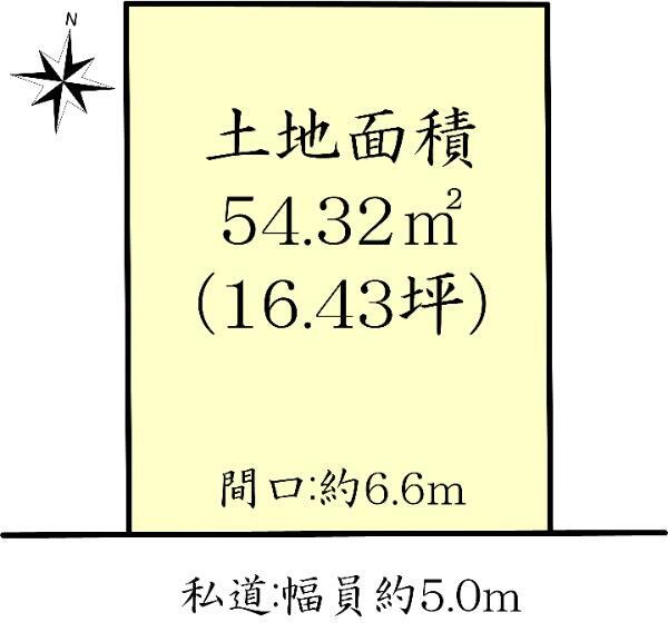 京都府京都市伏見区向島二ノ丸町 向島駅 土地 物件詳細