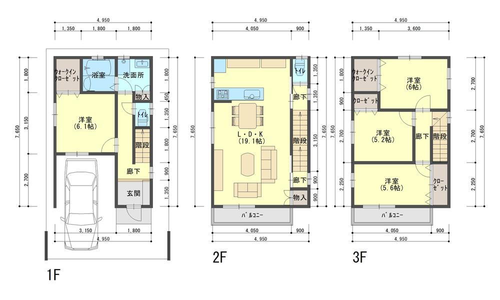 兵庫県尼崎市西本町４ 1680万円