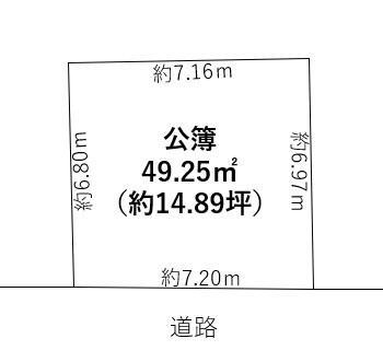 兵庫県神戸市垂水区舞子台８ 990万円