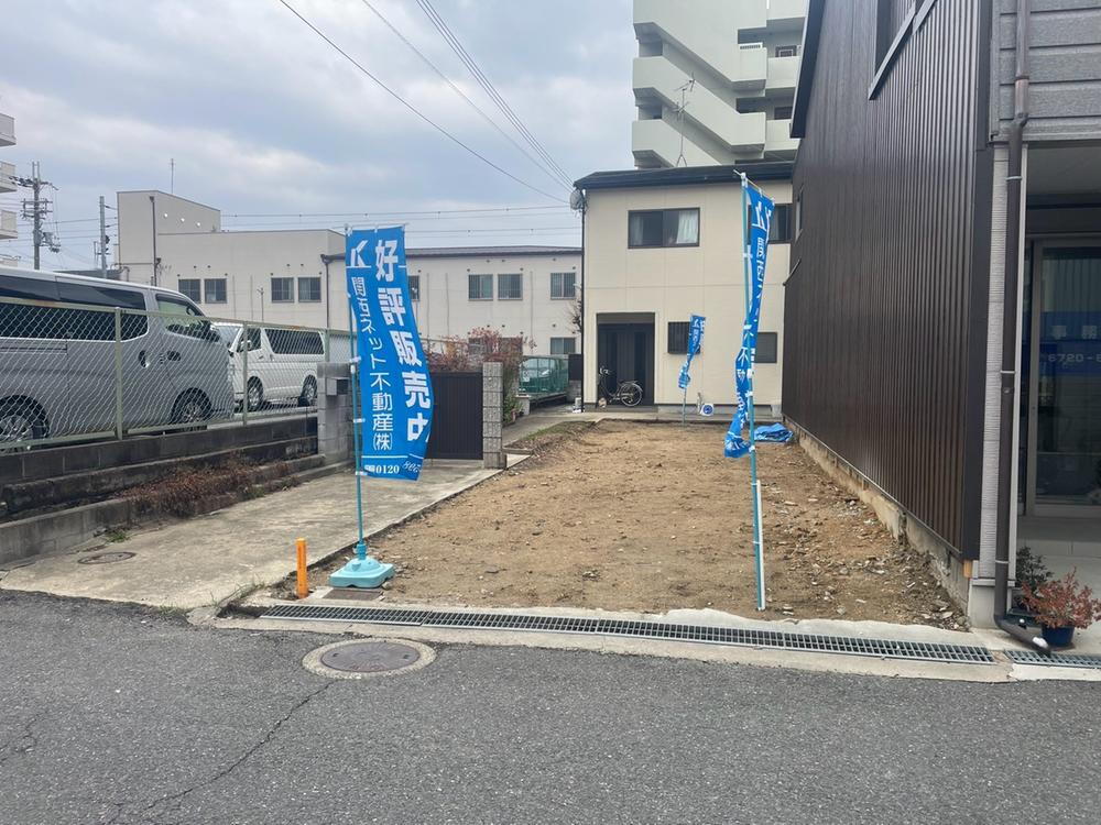 大阪府東大阪市永和１ 2180万円