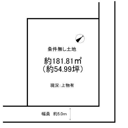 滋賀県草津市野村１ 4380万円