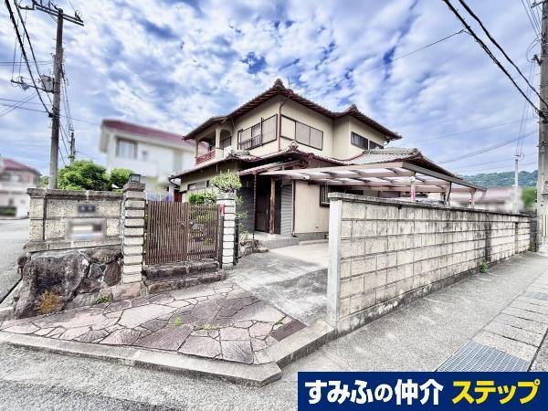 兵庫県姫路市北平野２ 2280万円