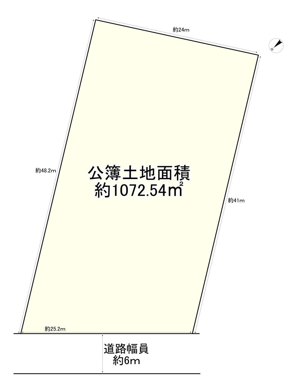 大阪府豊中市東豊中町２ 25800万円