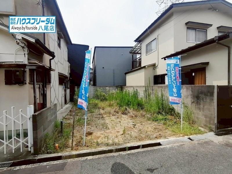 大阪府八尾市堤町２ 1180万円