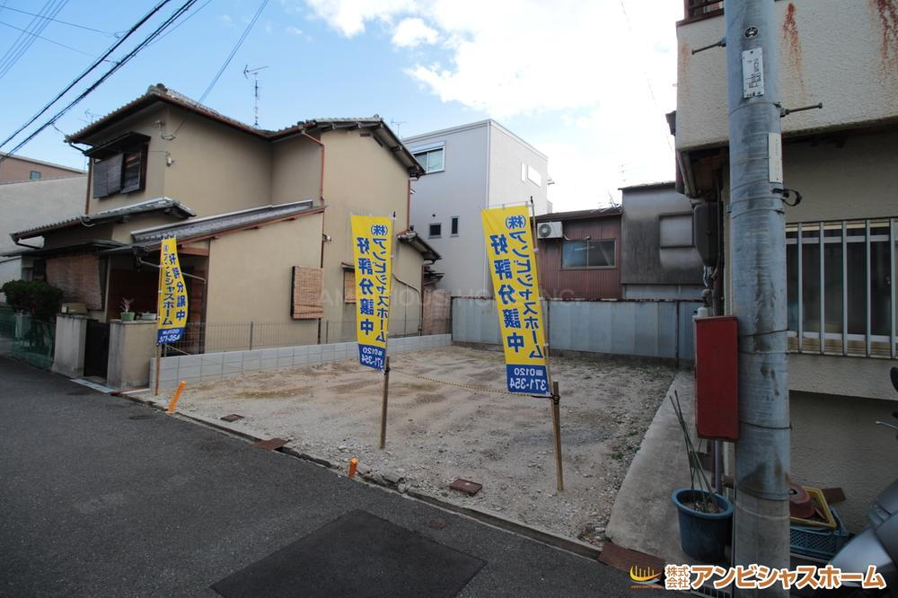 大阪府寝屋川市対馬江西町 1180万円