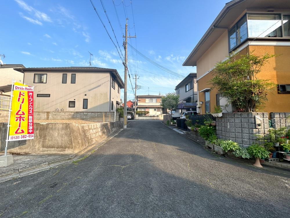京都府亀岡市篠町見晴２ 1100万円