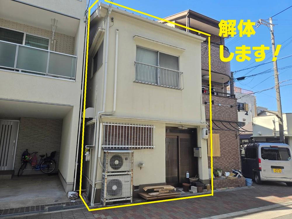 物件写真