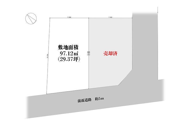 大阪府枚方市楠葉美咲１ 2280万円