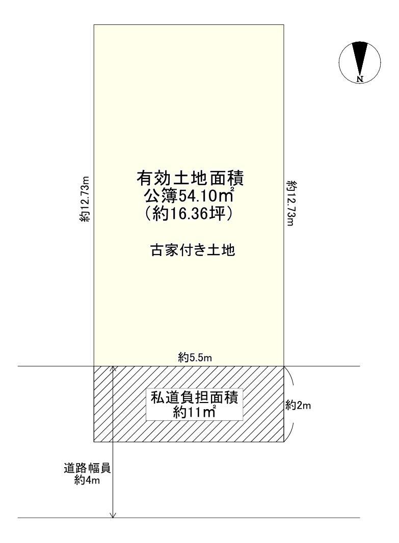 大阪府守口市梶町３ 780万円