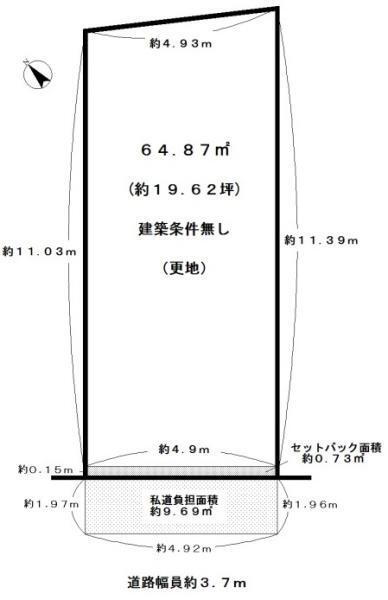 京都府京都市西京区桂艮町 1980万円