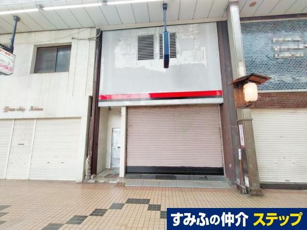 兵庫県姫路市西二階町 5800万円