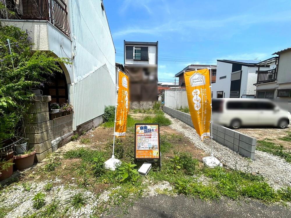 兵庫県尼崎市東難波町４ 1598万円