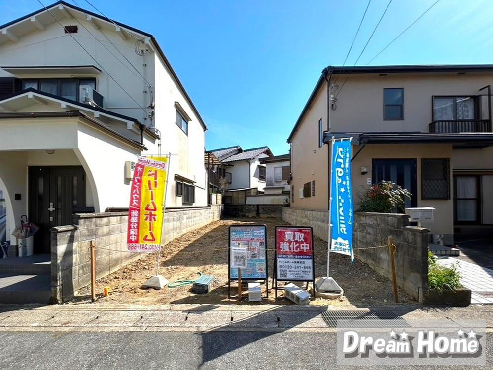 京都府乙訓郡大山崎町字大山崎小字広敷 1700万円