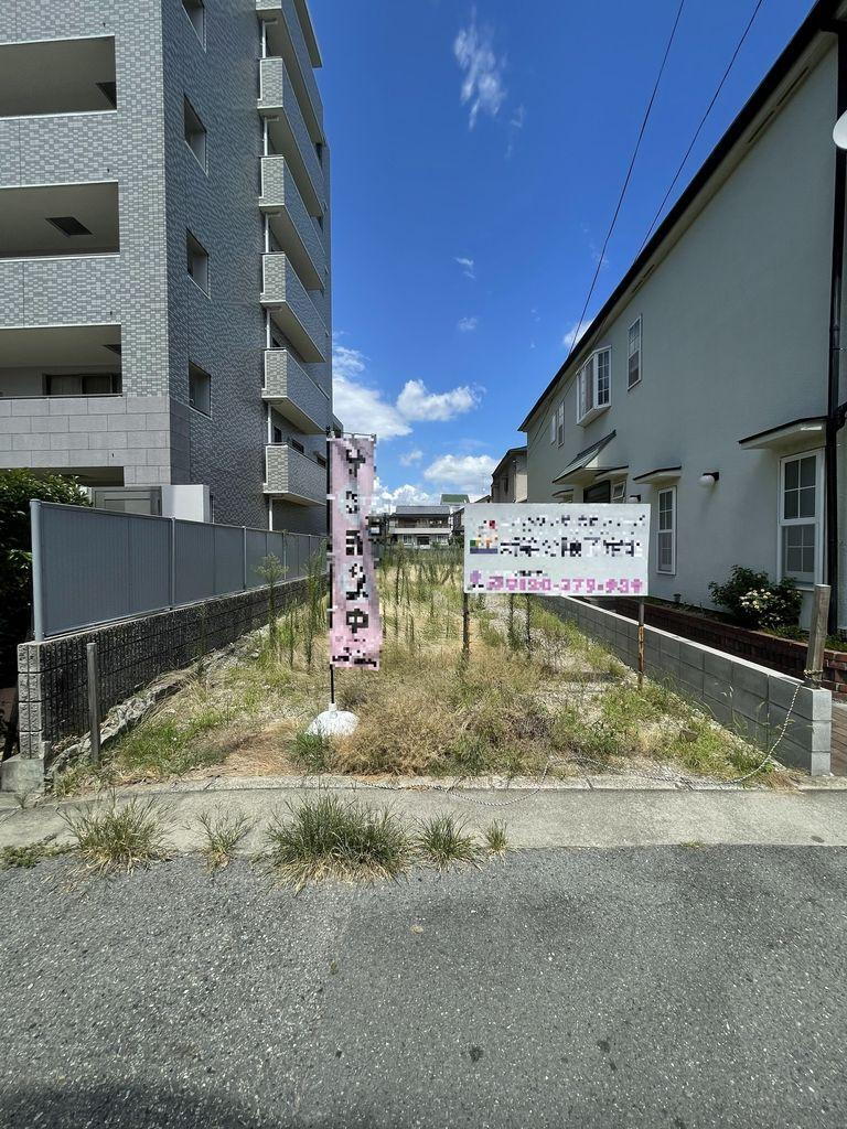 兵庫県尼崎市塚口町２ 4560万円