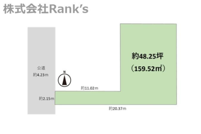 兵庫県明石市魚住町錦が丘２ 1200万円
