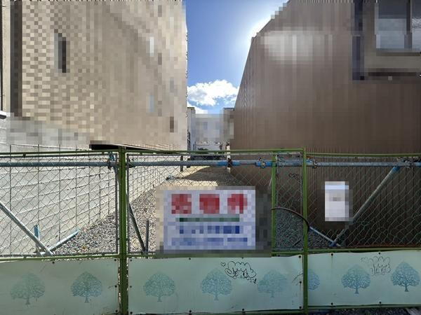 京都府京都市上京区役人町中立売通堀川西入 6900万円