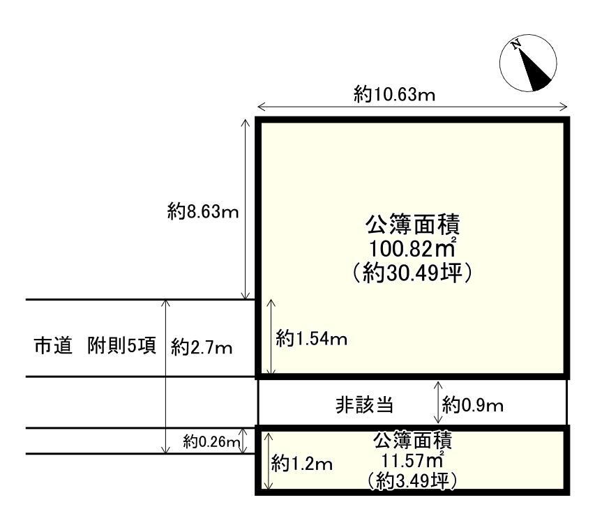 大阪府大阪市住吉区帝塚山西４ 2420万円