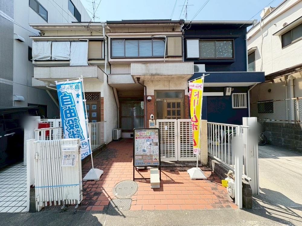 京都府長岡京市久貝３ 1100万円