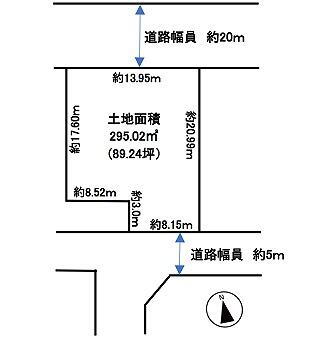 兵庫県神戸市垂水区学が丘４ 学園都市駅 土地 物件詳細