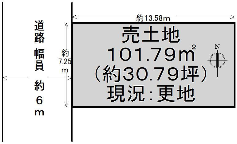 京都府京都市山科区日ノ岡石塚町 1550万円