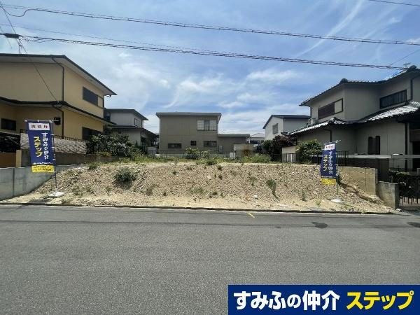 大阪府堺市南区赤坂台１ 2480万円