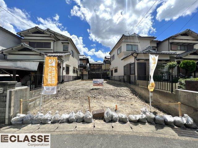 京都府宇治市槇島町一ノ坪 1950万円