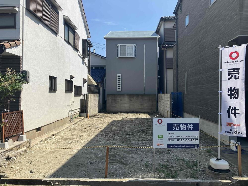 兵庫県尼崎市大西町２ 2580万円