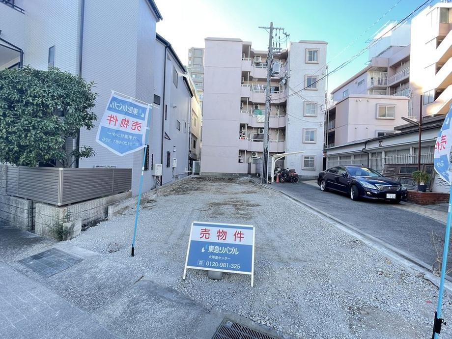 兵庫県神戸市灘区都通５ 4580万円