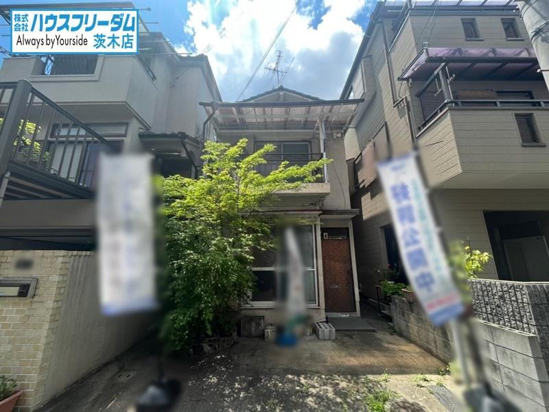 大阪府高槻市津之江町１ 980万円