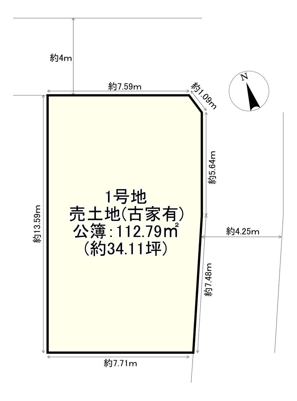 大阪府池田市渋谷２ 2780万円