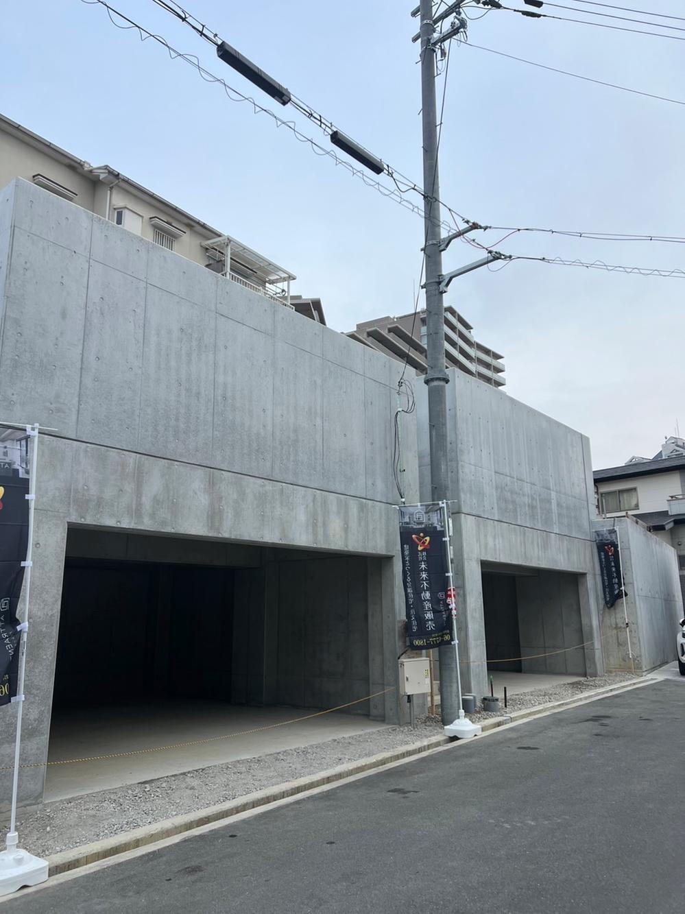 大阪府豊中市東泉丘１ 4700万円