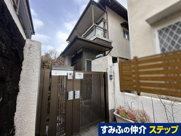 兵庫県伊丹市鈴原町４ 1980万円