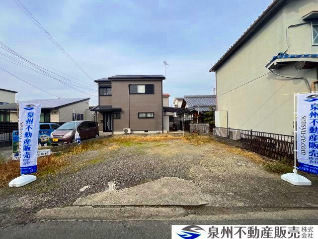 大阪府貝塚市三ツ松 土地
