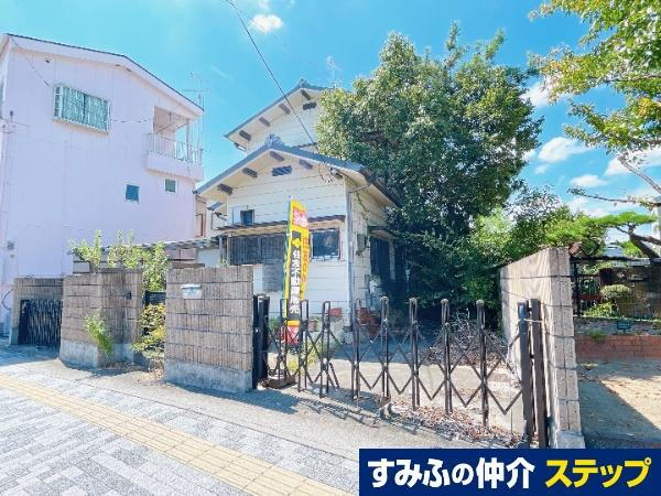 兵庫県伊丹市昆陽５ 3980万円