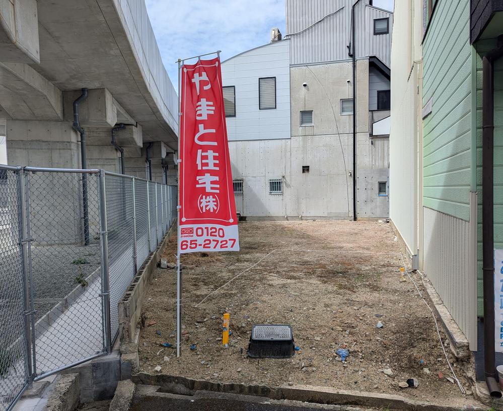 大阪府高石市羽衣５ 800万円