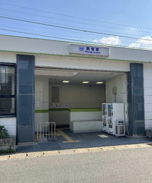 奈良県橿原市飯高町 2680万円