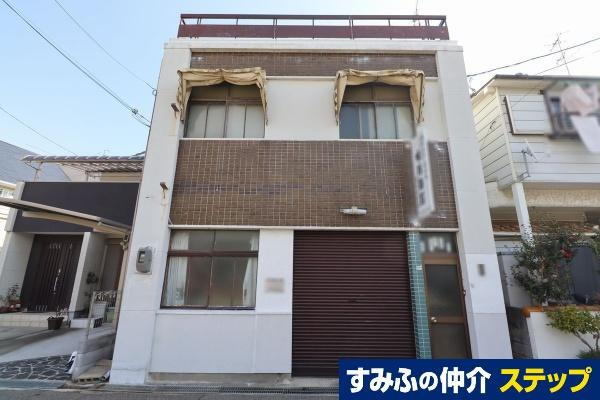 兵庫県尼崎市西難波町２ 3350万円