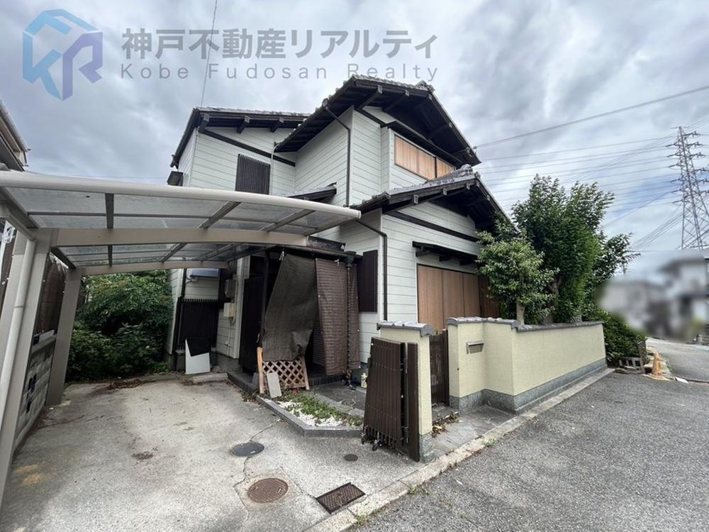 兵庫県神戸市西区水谷１ 1180万円