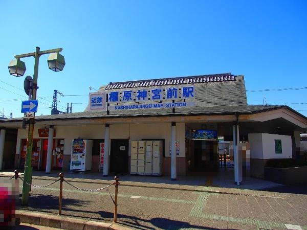 奈良県橿原市菖蒲町２ 土地