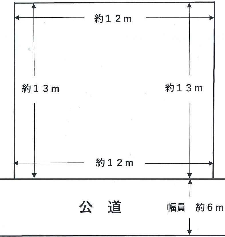 和歌山県和歌山市加太 230万円