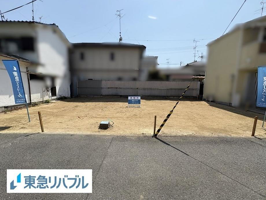 大阪府八尾市山本町北２ 2920万円